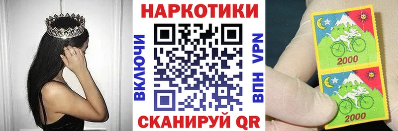 Наркошоп Невинномысск Кокаин  Псилоцибиновые грибы  kraken tor  ГАШИШ  Меф  Альфа ПВП 