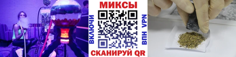 Бутират BDO  что такое   Невинномысск 