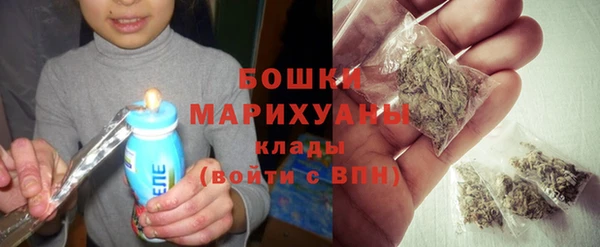 прущая мука Заводоуковск