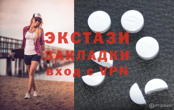 кокаин перу Елабуга