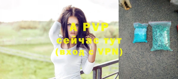 прущая мука Заводоуковск