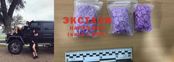 шишки Касимов