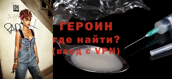 ПСИЛОЦИБИНОВЫЕ ГРИБЫ Заволжье