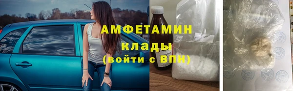 прущий лед Заволжск