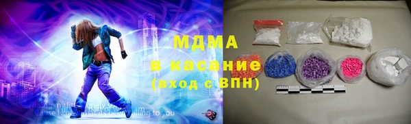 spice Елизово