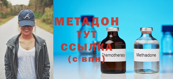 меф VHQ Карталы