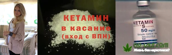 прущий лед Заволжск