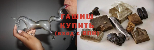 шишки Богданович