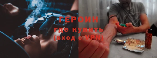 ПСИЛОЦИБИНОВЫЕ ГРИБЫ Заволжье