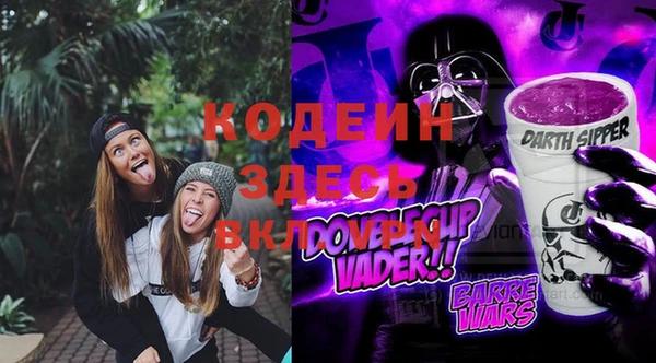 прущий лед Заволжск