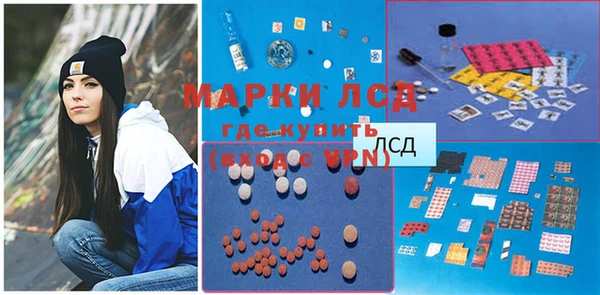 прущий лед Горно-Алтайск
