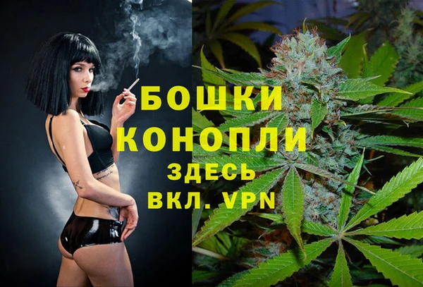 прущий лед Заволжск