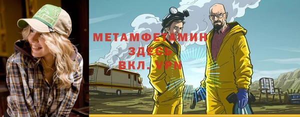 spice Елизово