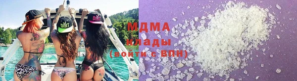 тгк Ельня