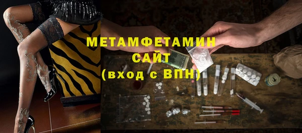 ПСИЛОЦИБИНОВЫЕ ГРИБЫ Заволжье
