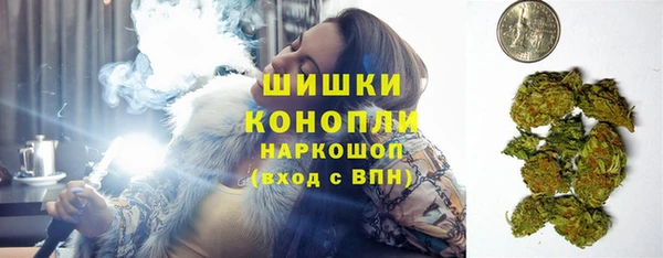 прущий лед Заволжск