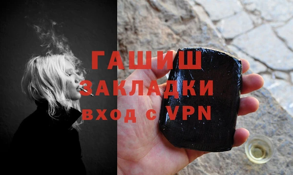 кокаин перу Елабуга