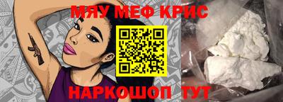 трава Заволжье