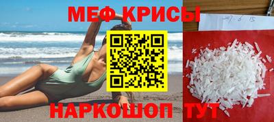 герыч Заводоуковск