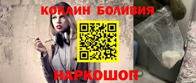 трава Заволжье