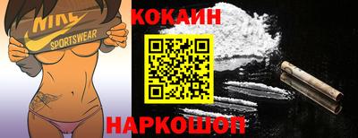 винт Жуковский