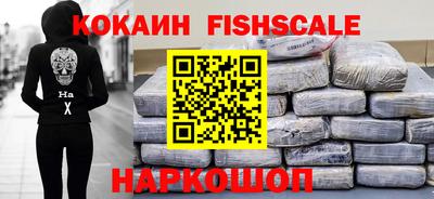 винт Жуковский