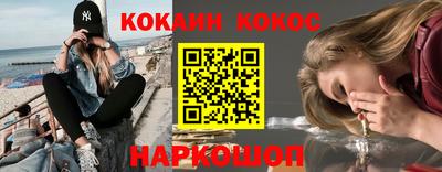 трава Заволжье