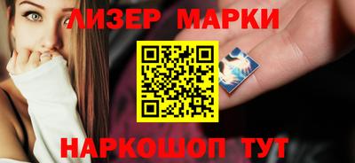 винт Жуковский