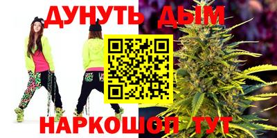 трава Заволжье