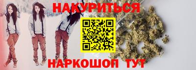 трава Заволжье
