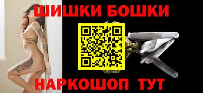 герыч Заводоуковск