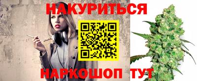 герыч Заводоуковск