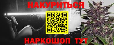 трава Заволжье