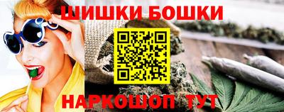 винт Жуковский