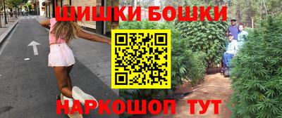 винт Жуковский