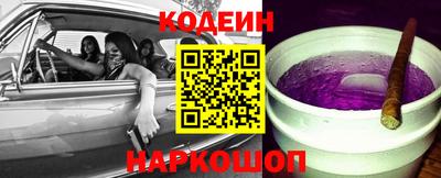 герыч Заводоуковск