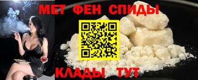 герыч Заводоуковск