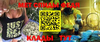 герыч Заводоуковск