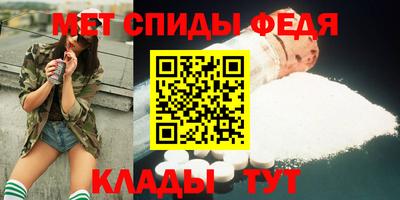 герыч Заводоуковск