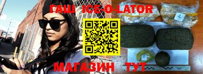 трава Заволжье