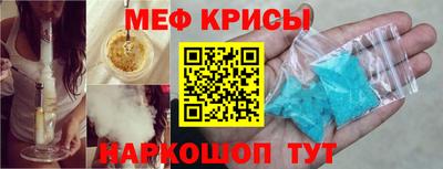 трава Заволжье