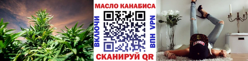 blacksprut ССЫЛКА  Невинномысск  ТГК вейп 