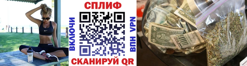 МАРИХУАНА THC 21%  МЕГА зеркало  Невинномысск 